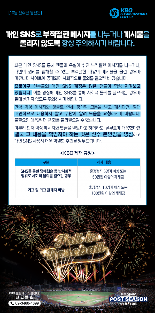 adf5ede495ea43e9617750493a5b66dc_1759377831_45.png